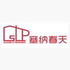 2021上海机床展（上海gao端国际机床展）